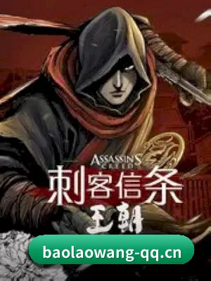 🍉 关于我们 - 体育资讯内容服务